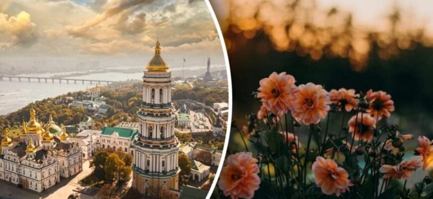 Чому 28 вересня не можна прибирати в будинку: яке церковне свято Чому 28 вересня не можна прибирати в будинку: яке церковне свято