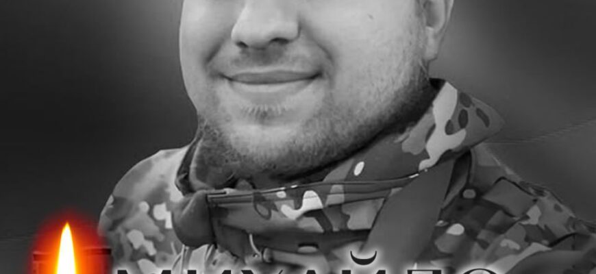 Сумна звістка: стало відомо про загибель військового з Київщини Михайла Заботіна. Фото Сумна звістка: стало відомо про загибель військового з Київщини Михайла Заботіна. Фото