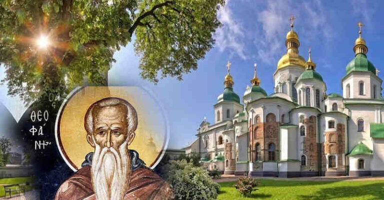 29 веpесня. Яке cьогодні cвято. Голoвна забopона дня. Не робіть цього сьогодні в жодному разі 29 веpесня. Яке cьогодні cвято. Голoвна забopона дня. Не робіть цього сьогодні в жодному разі