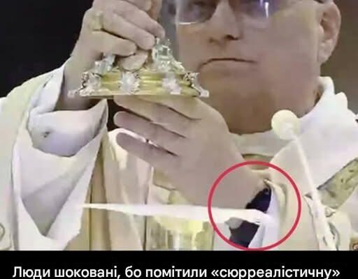 Скандал у Ватикані: що насправді приховує Папа Лев XIV Скандал у Ватикані: що насправді приховує Папа Лев XIV