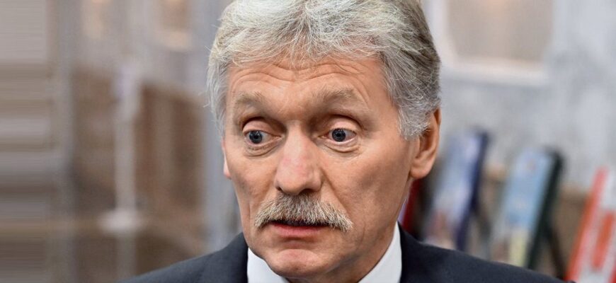 У Кремлі злякалися нових погроз Трампа: Пєсков одразу зробив заяву У Кремлі злякалися нових погроз Трампа: Пєсков одразу зробив заяву