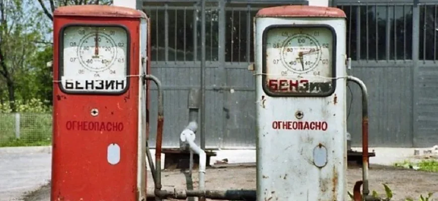 На тлі паливної кризи Росія знайшла ганебний для себе вихід із ситуації На тлі паливної кризи Росія знайшла ганебний для себе вихід із ситуації