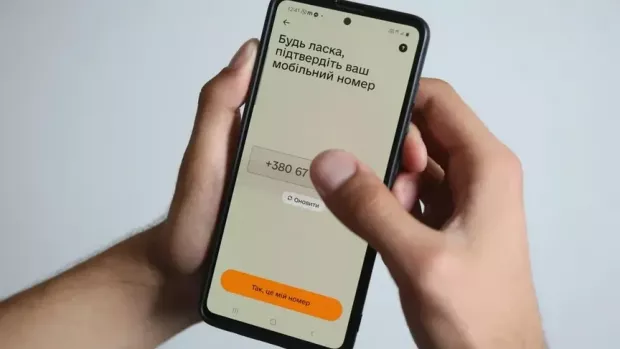 Процес неминучий? Юрист прогнозує отримання повісток через “Резерв+” Процес неминучий? Юрист прогнозує отримання повісток через “Резерв+”