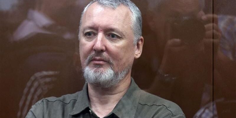 “Що взагалі відбувається?” – удари ЗСУ вглиб Росії потрясли Стрєлкова-Гіркін “Що взагалі відбувається?” – удари ЗСУ вглиб Росії потрясли Стрєлкова-Гіркін