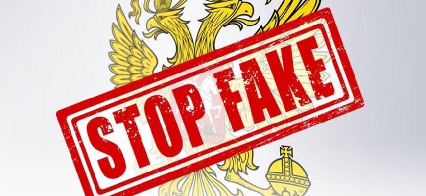 Росія запустила фейк про те, що ЗСУ нібито використовують школи в Куп’янську як “живий щит” – ЦПД Росія запустила фейк про те, що ЗСУ нібито використовують школи в Куп’янську як “живий щит” – ЦПД