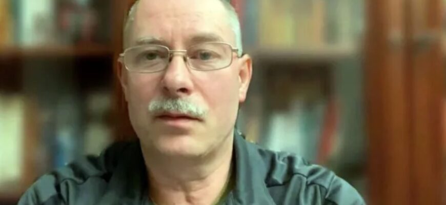 Жданов попередив про нову загрозу, яка може винuкнути найближчими днями: “Для нас це вкрай небезпечно” Жданов попередив про нову загрозу, яка може винuкнути найближчими днями: “Для нас це вкрай небезпечно”