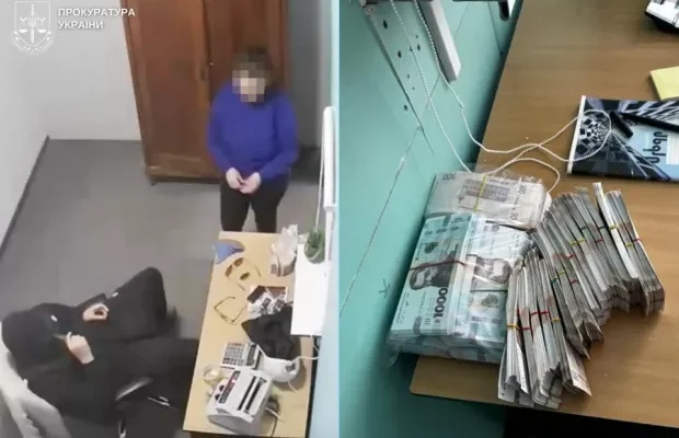 Схема не нова, але ефективна: У Львові шахраї через фейковий обмінник ошукали клієнта на тис. (фото) Схема не нова, але ефективна: У Львові шахраї через фейковий обмінник ошукали клієнта на тис. (фото)