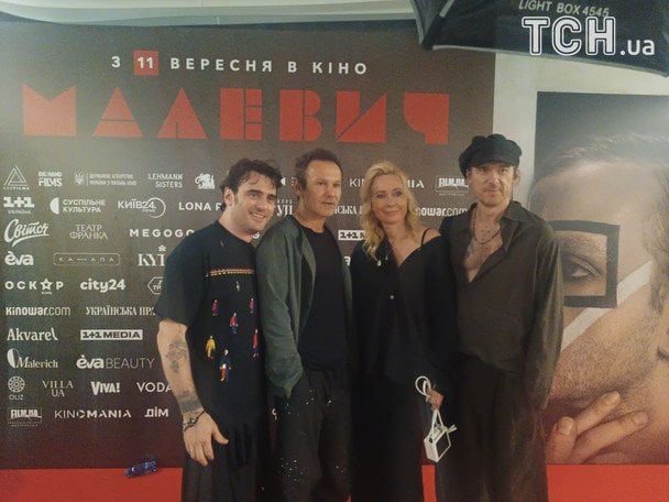Мілош Єліч, Святослав Вакарчук, режисерка фільму Дар’я Онищенко, Денис Дудко