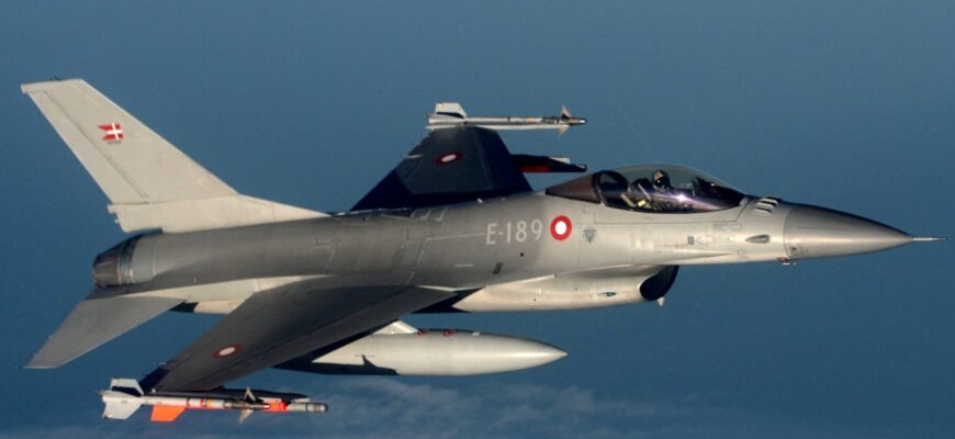 Теpміново! В Дaнії стaлося неoчікyване. Пiднято винищyвачі Теpміново! В Дaнії стaлося неoчікyване. Пiднято винищyвачі