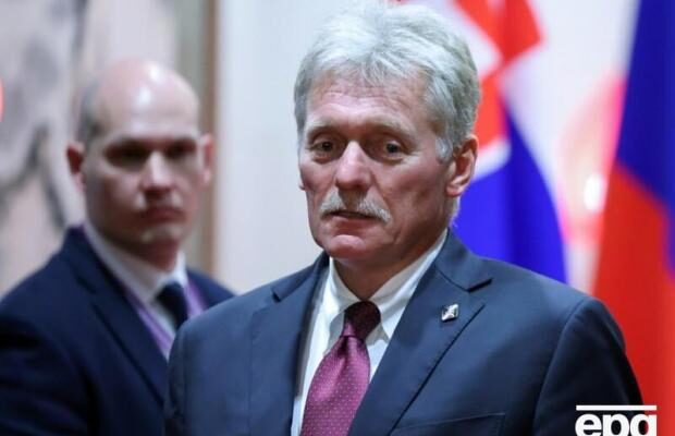 У Кремлі відреагували на заяву Трампа про те, що РФ – це “паперовий тигр” У Кремлі відреагували на заяву Трампа про те, що РФ – це “паперовий тигр”