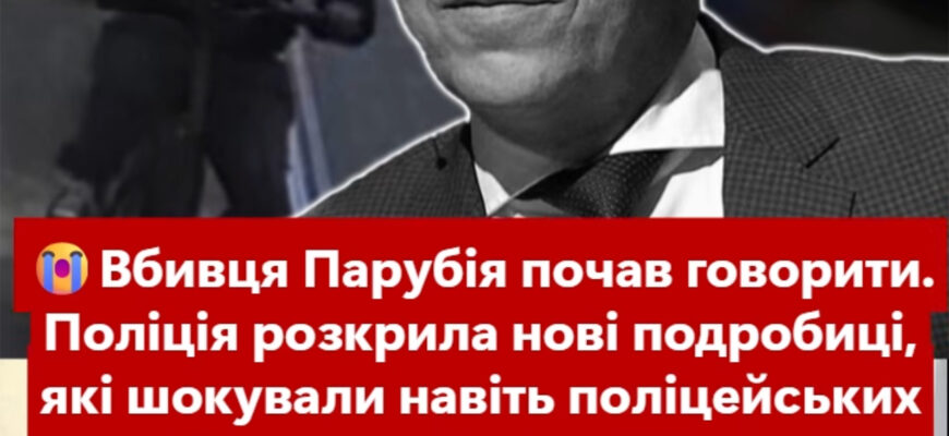 😱Він заговорив… І те, що розповів — навіть поліцейські не змогли стримати сліз. Деталі 😱Він заговорив… І те, що розповів — навіть поліцейські не змогли стримати сліз. Деталі