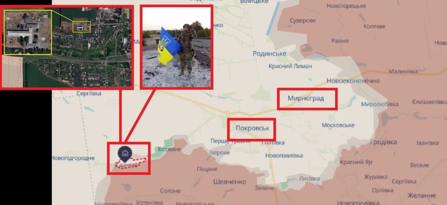 ЗСУ настають під Покровськом: звільнено ще одне село, противник розбитий – Генштаб ЗСУ настають під Покровськом: звільнено ще одне село, противник розбитий – Генштаб