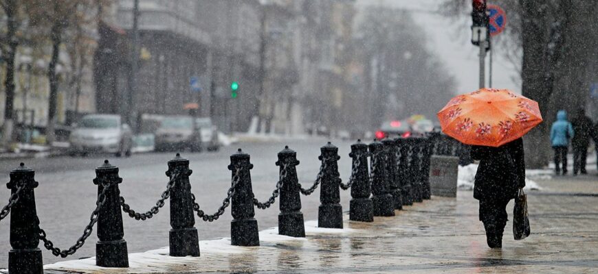 Вже через кілька днів дощ поступово перейде у мокрий сніг та сніг: прогноз синоптика, коли погіршиться погода Вже через кілька днів дощ поступово перейде у мокрий сніг та сніг: прогноз синоптика, коли погіршиться погода