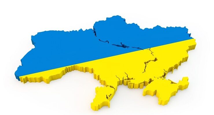 Яка область України має найбільше сусідів: запитання, що збиває з пантелику навіть дорослих Яка область України має найбільше сусідів: запитання, що збиває з пантелику навіть дорослих