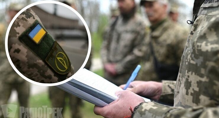 Зупинило ТЦК – слідкуйте за язиком: що не слід говорити силовикам на блокпосту? Зупинило ТЦК – слідкуйте за язиком: що не слід говорити силовикам на блокпосту?