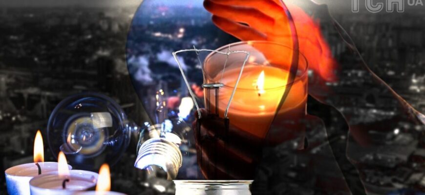 Блекаути в Києві: у Раді відверто сказали, чи буде “катастрофа” Блекаути в Києві: у Раді відверто сказали, чи буде “катастрофа”