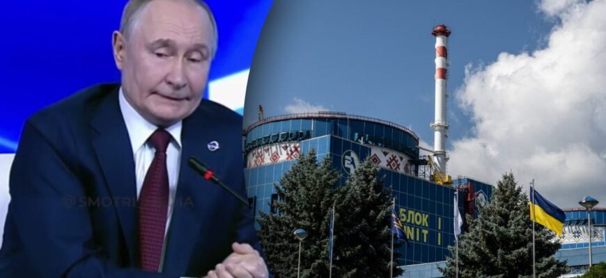 “Що нам заважає”: Путін пригрозив ударами по українських АЕС “Що нам заважає”: Путін пригрозив ударами по українських АЕС