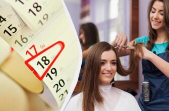 Коли краще стригти волосся в листопаді: місячний календар щасливих дат Коли краще стригти волосся в листопаді: місячний календар щасливих дат
