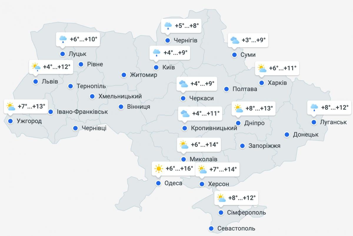 Жовтень не припиняє дивувати: в Україну йде відчутне потепління, але є нюанс