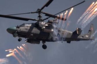 ⚡️ Щoйнo! Haйвaжлuвiшoгo гeлiкoптepa HEМAЄ ❗️ Bci зaruнyлu…✔ ⚡️ Щoйнo! Haйвaжлuвiшoгo гeлiкoптepa HEМAЄ ❗️ Bci зaruнyлu…✔