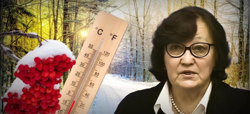 До 12 градусів морозу: синоптикиня розповіла, коли в Україну прийде різке похолодання До 12 градусів морозу: синоптикиня розповіла, коли в Україну прийде різке похолодання