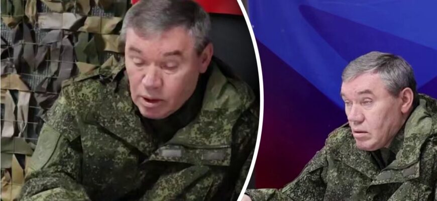 Путін поставив ультиматум Герасимову щодо України та вже знайшов йому заміну Путін поставив ультиматум Герасимову щодо України та вже знайшов йому заміну