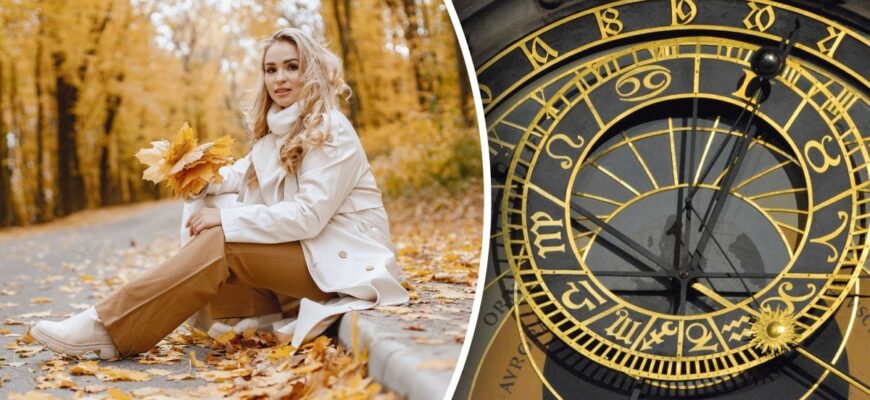 Гороскоп на завтра 31 жовтня: Тельцям – зрив планів, Близнюкам – удача Гороскоп на завтра 31 жовтня: Тельцям – зрив планів, Близнюкам – удача