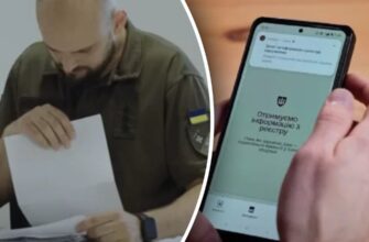 Українцям дали 20 днів: у ТЦК розповіли, кому загрожує подвійний штраф Українцям дали 20 днів: у ТЦК розповіли, кому загрожує подвійний штраф