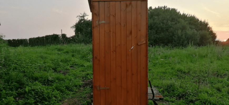 Вуличний туалет не “тхне” цілий рік: 250 г цього + вода = копійчаний розчин, який працює краще за хімію Вуличний туалет не “тхне” цілий рік: 250 г цього + вода = копійчаний розчин, який працює краще за хімію