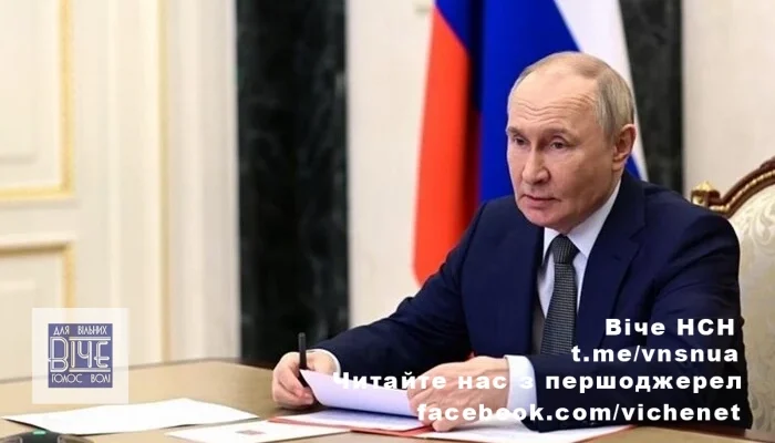 «Усі знають, чим це закінчиться»: Зеленський прокоментував плани Путіна щодо Покровська «Усі знають, чим це закінчиться»: Зеленський прокоментував плани Путіна щодо Покровська