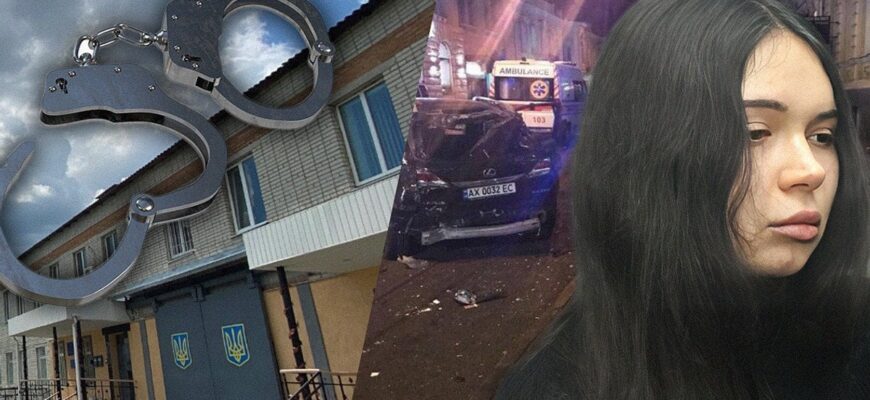 Учасниця жахливої ДТП Зайцева намагалася вийти із в’язниці: що відомо Учасниця жахливої ДТП Зайцева намагалася вийти із в’язниці: що відомо