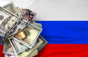 Бельгія зірвала план порятунку України — тепер ЄС може влізти в борги заради Києва Бельгія зірвала план порятунку України — тепер ЄС може влізти в борги заради Києва