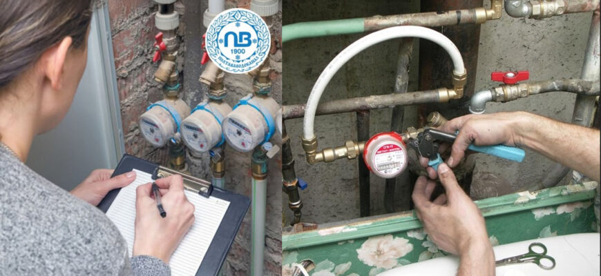 Без потреби не впускайте: коли контролери не мають права заходити до вашої квартири? Без потреби не впускайте: коли контролери не мають права заходити до вашої квартири?