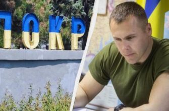 Битва за Покровськ входить у фінальну фазу, усе йде до його втрати, – нардеп Костенко Битва за Покровськ входить у фінальну фазу, усе йде до його втрати, – нардеп Костенко