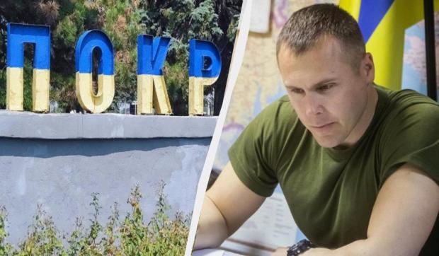 Битва за Покровськ входить у фінальну фазу, усе йде до його втрати, – нардеп Костенко Битва за Покровськ входить у фінальну фазу, усе йде до його втрати, – нардеп Костенко