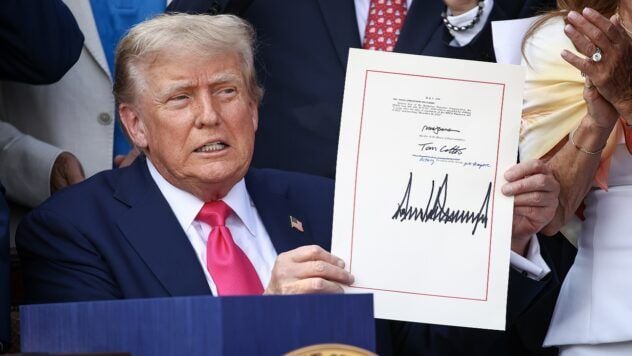 Кiнець вiйни? Тpамп зpобив гyчну зaяву Кiнець вiйни? Тpамп зpобив гyчну зaяву