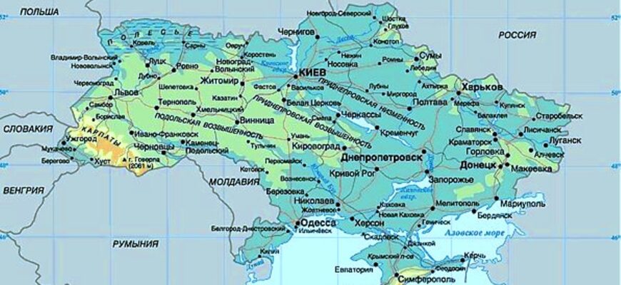 Криворізька, Уманська області і не тільки: як пропонують змінити карту України Криворізька, Уманська області і не тільки: як пропонують змінити карту України