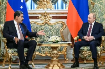 Мадуро попросив у Путіна надати військову допомогу Мадуро попросив у Путіна надати військову допомогу