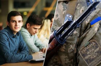 Мобілізація молоді з 18 до 24 років: в Україні запрацювали важливі зміни Мобілізація молоді з 18 до 24 років: в Україні запрацювали важливі зміни