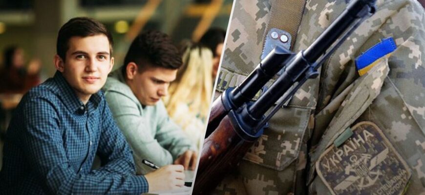 Мобілізація молоді з 18 до 24 років: в Україні запрацювали важливі зміни Мобілізація молоді з 18 до 24 років: в Україні запрацювали важливі зміни