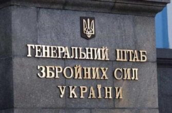 На Покровському напрямку тривають запеклі бої: Генштаб ЗСУ розповів про ситуацію на найважчих ділянках фронту На Покровському напрямку тривають запеклі бої: Генштаб ЗСУ розповів про ситуацію на найважчих ділянках фронту