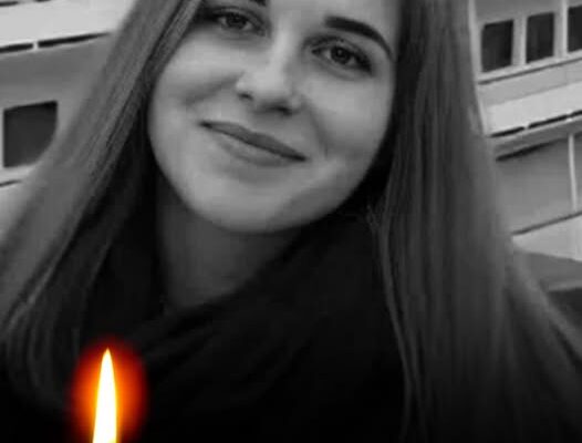 Не витримала… У Чернівцях померла дружина Героя, який загинув на фронті. Двоє діток залишились самі… Не витримала… У Чернівцях померла дружина Героя, який загинув на фронті. Двоє діток залишились самі…