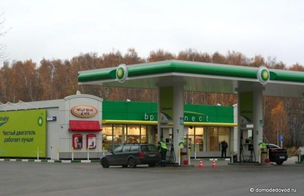 Недоімперія без палива: У російському Єкатеринбурзі зник з продажу 95-ий бензин Недоімперія без палива: У російському Єкатеринбурзі зник з продажу 95-ий бензин