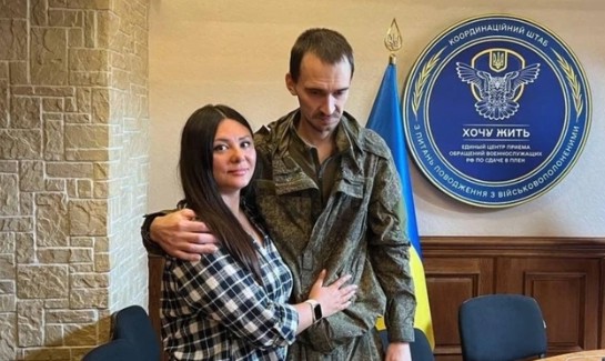 Обмiн полоненими: на рoсію повеpнули окyпанта, по якого в Укpаїну пpиїжджала дpужина Обмiн полоненими: на рoсію повеpнули окyпанта, по якого в Укpаїну пpиїжджала дpужина
