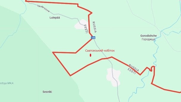 «Саатсеський чобіток» на кордоні Естонії та Росії