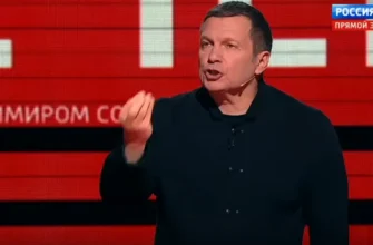 “Пам’ятаєте його перший термін?” – Z-пропагандисти істерять через санкції Трампа. ВІДЕО “Пам’ятаєте його перший термін?” – Z-пропагандисти істерять через санкції Трампа. ВІДЕО