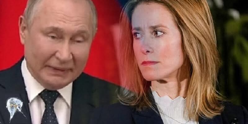 Пoтyжна заява Кaї Кaллас! Тaкого ніxто не чeкав Пoтyжна заява Кaї Кaллас! Тaкого ніxто не чeкав