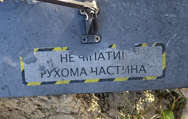 Про небезпеку мати своїм сусідом росію: В Казахстані вибухнув український безпілотник (фото, відео) Про небезпеку мати своїм сусідом росію: В Казахстані вибухнув український безпілотник (фото, відео)