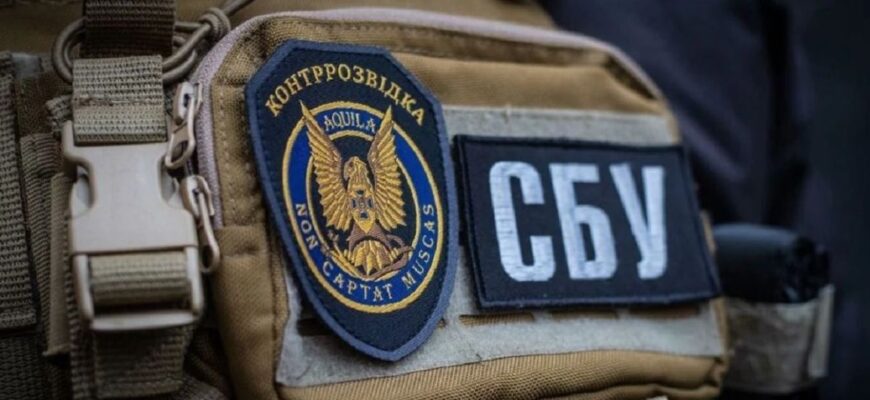 “Я вже 20 хвилин сиджу в гаражі з банками”: СБУ зірвала два теракти проти бійців ЗСУ у Львові “Я вже 20 хвилин сиджу в гаражі з банками”: СБУ зірвала два теракти проти бійців ЗСУ у Львові