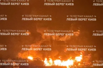 Ракетна атака на Київ: влада повідомила про наслідки та постраждалих. ВІДЕО Ракетна атака на Київ: влада повідомила про наслідки та постраждалих. ВІДЕО